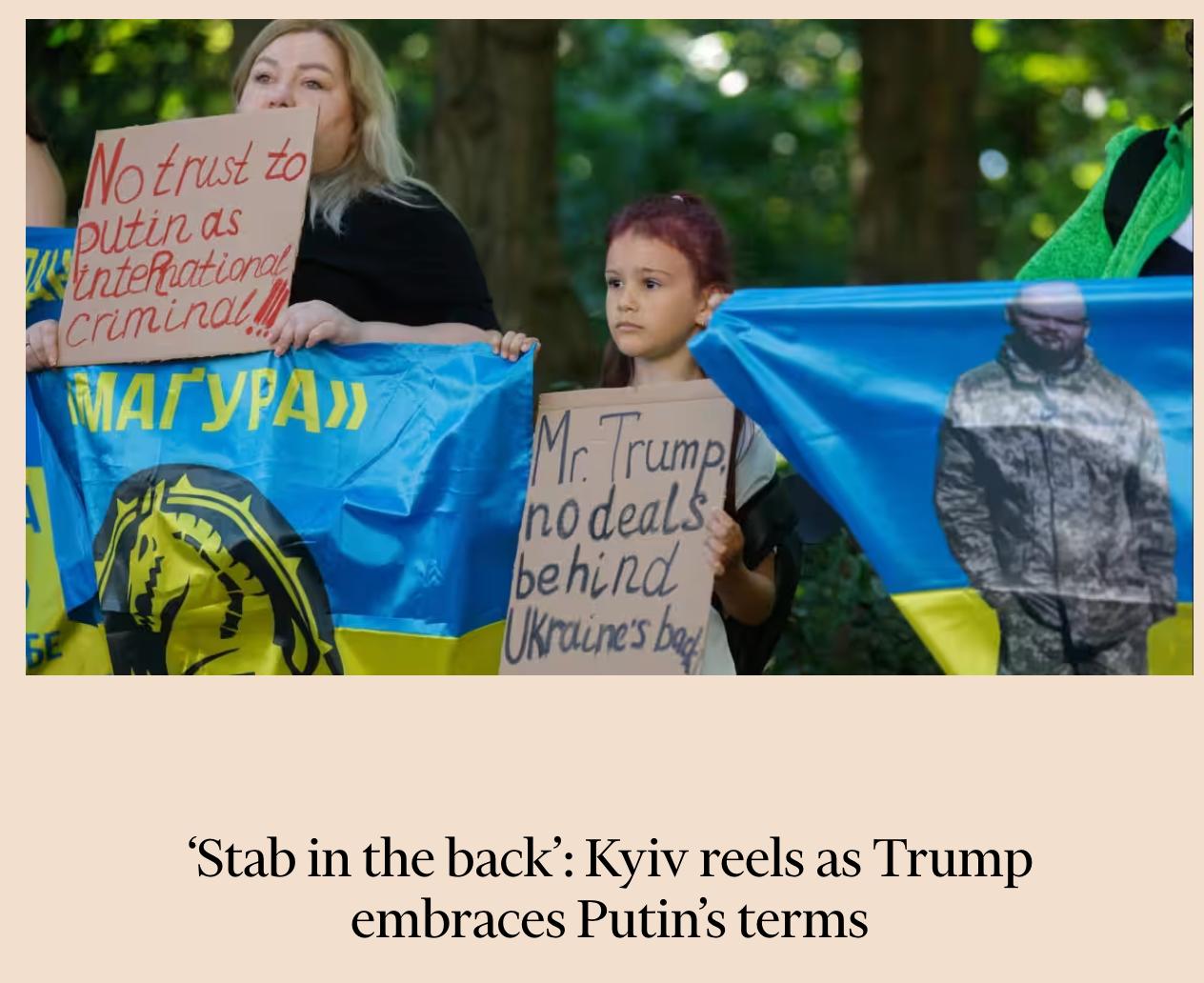 Знімок заголовка на ft.com