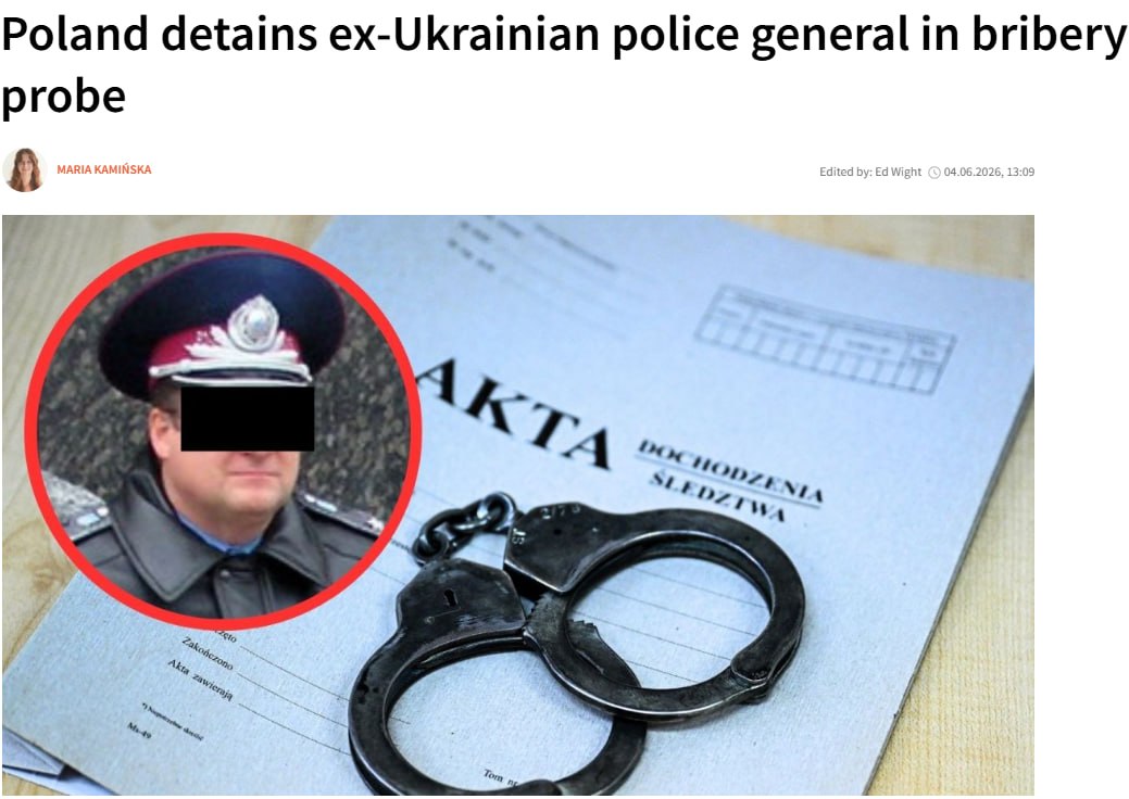 Снимок заголовка на tvpworld.com – В Польше задержан генерал-полковник полиции Украины