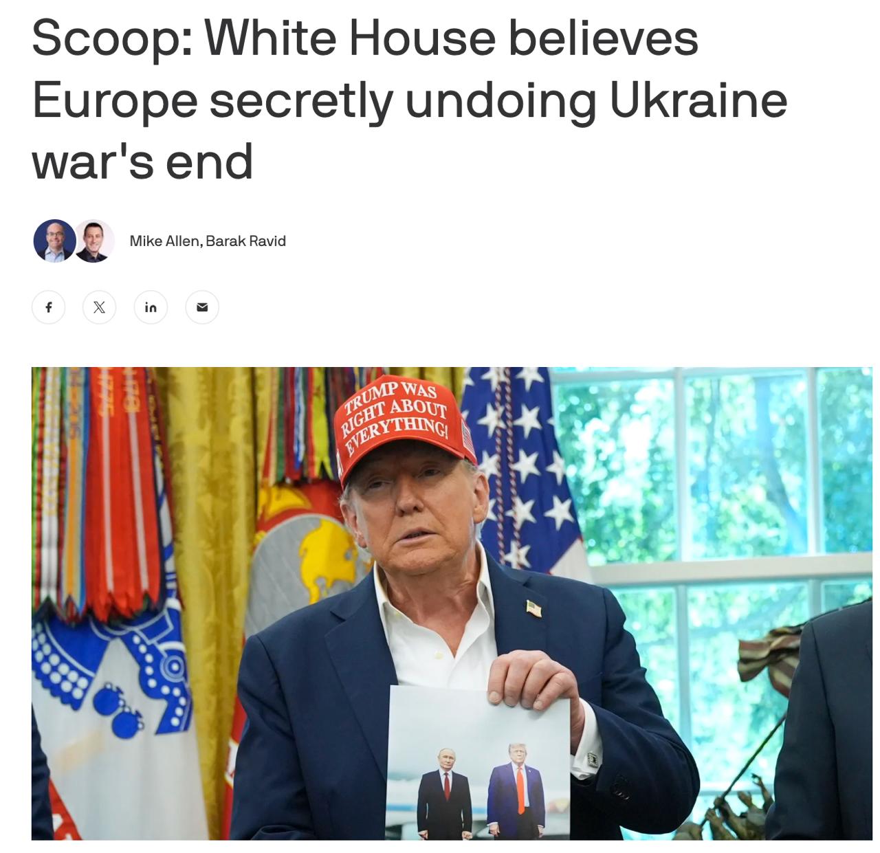 Снимок заголовка на axios.com