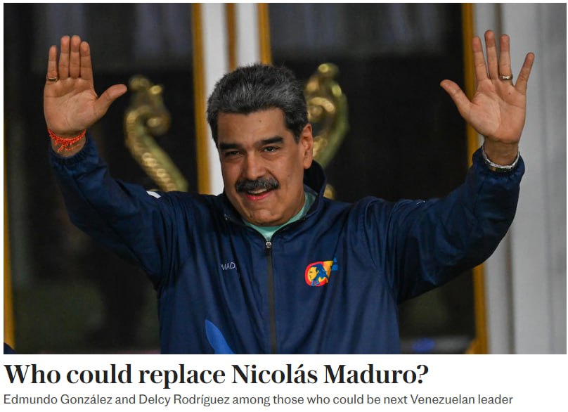 Мадуро говорив з Трампом про умови свого відходу під гарантії безпеки.