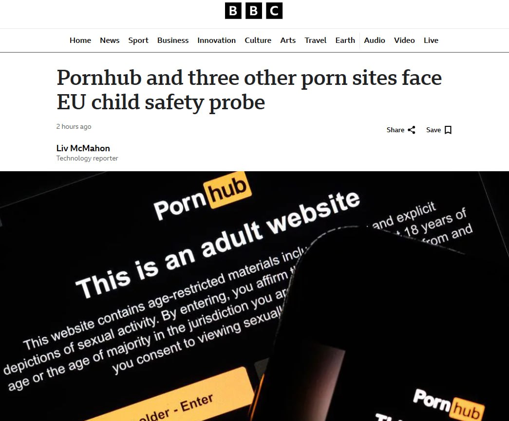 Знімок заголовка на bbc.com