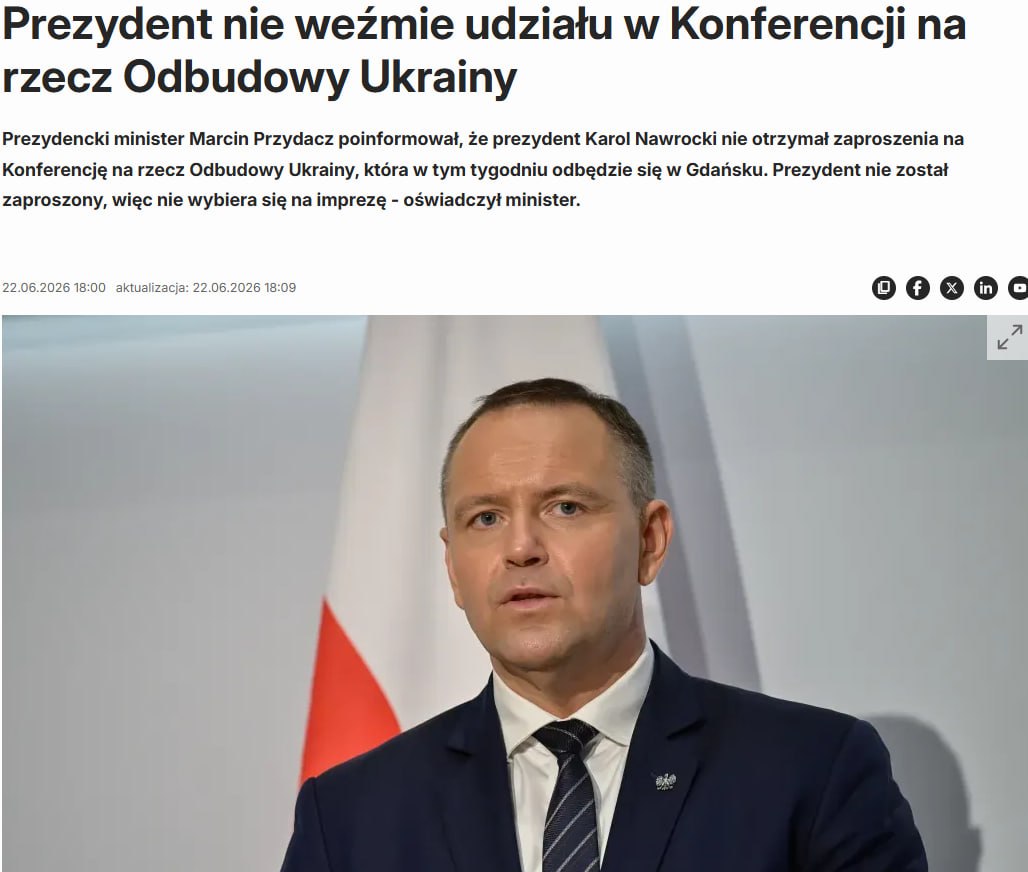 Знімок заголовка на pap.pl – Президента Навроцького не запросили на конференцію з відновлення України у Гданську