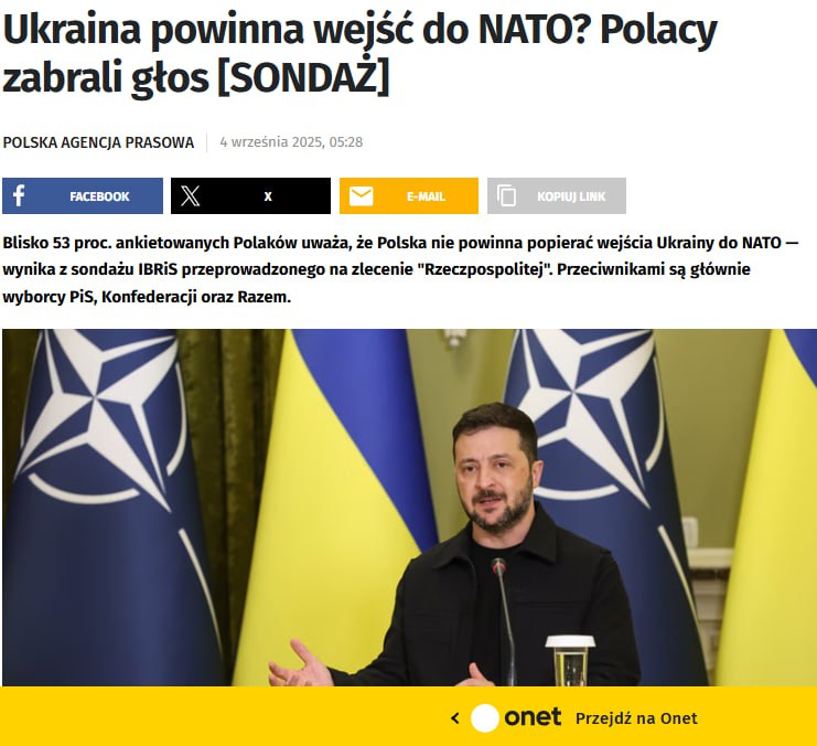 Знімок заголовка на onetonline.org