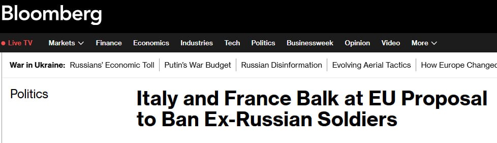 Снимок заголовка на bloomberg.com &ndash; Италия и Франция против запрета на въезд в ЕС бывших солдат российского вторжения