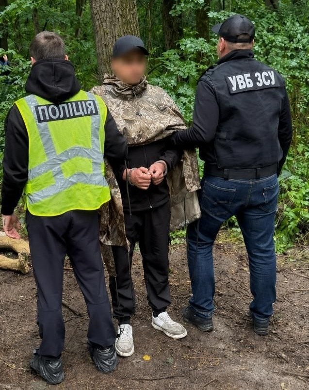 Фото задержанного Станислава Лучанова. Источник – Военная служба правопорядка Украины