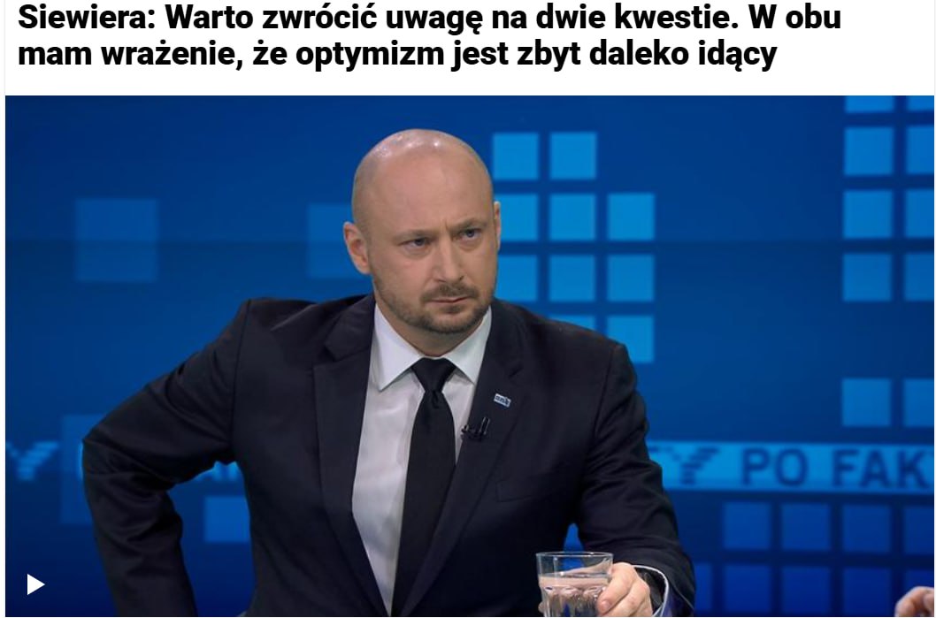 Знімок заголовка у TVN24