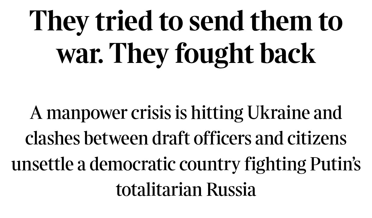 Снимок заголовка на thetimes.com – В Британии пишут о проблемах мобилизации в Украине