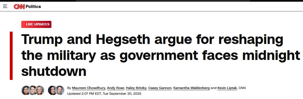 Знімок заголовка на edition.cnn.com