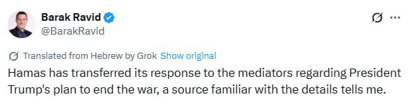 Знімок повідомлення у соцмережі Х