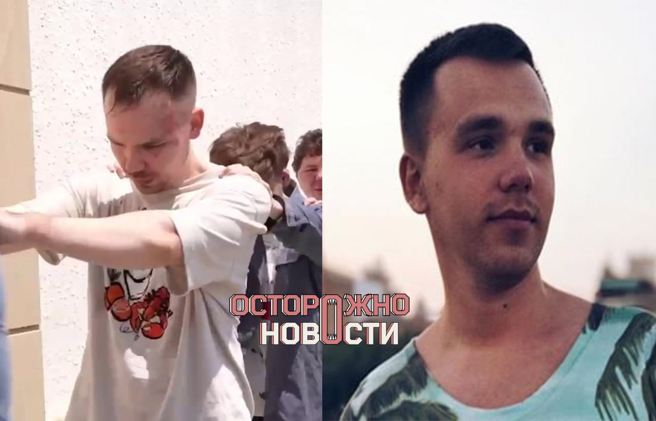 Фото постраждалого (2). Джерело - Телеграм