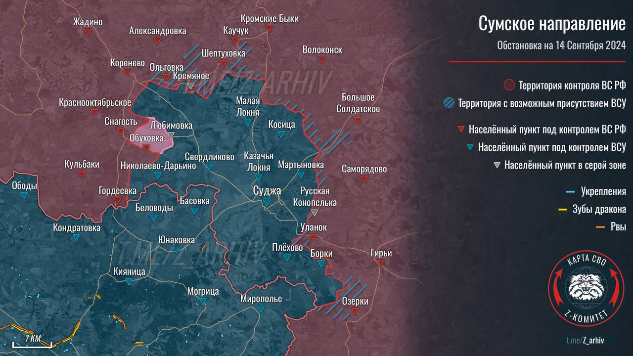 Карта бойових дій (3). Джерело - Телеграм