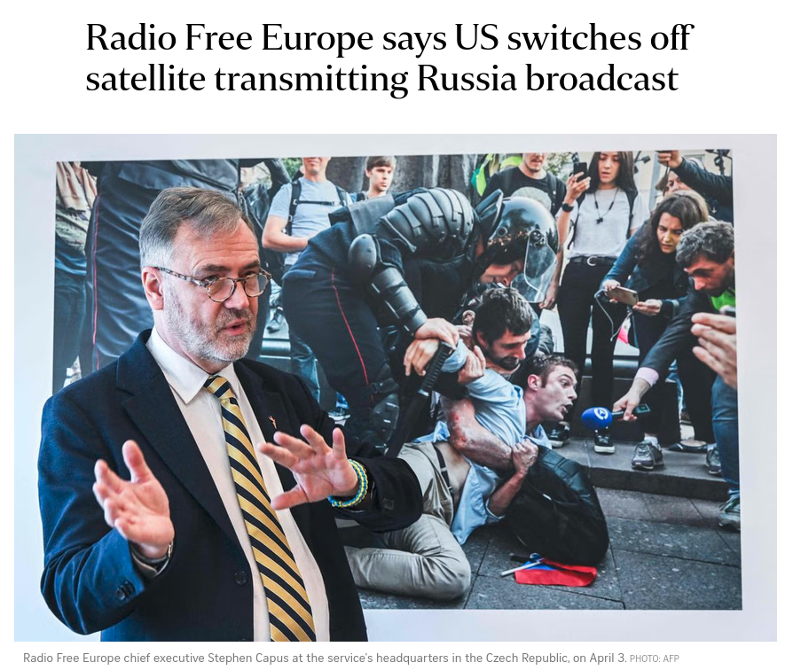 Снимок заголовка на straitstimes.com