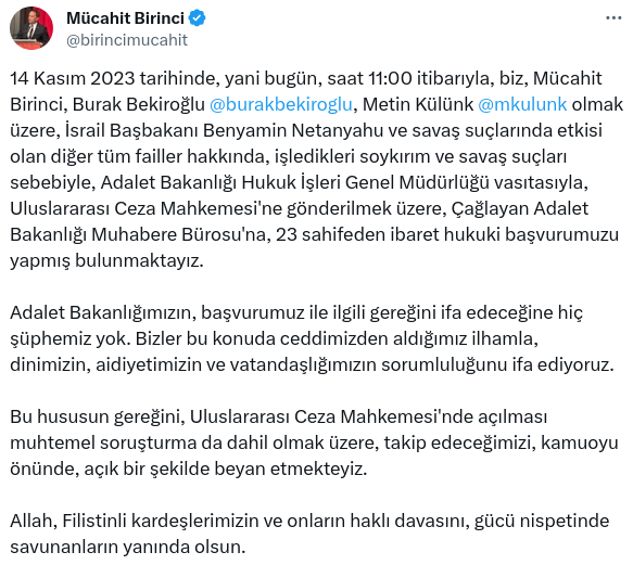 Снимок сообщения в Х