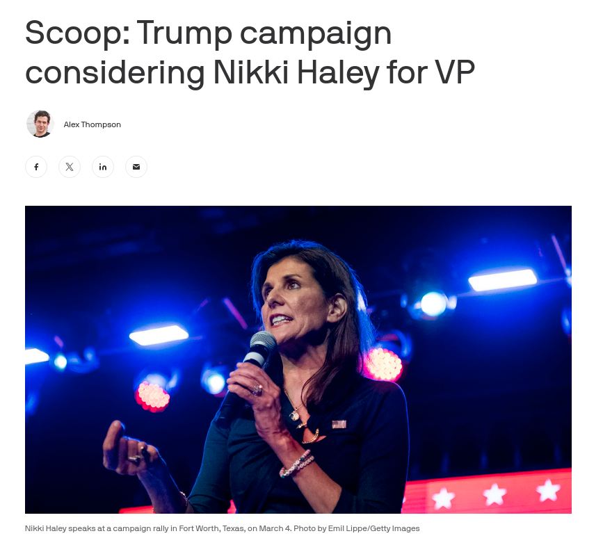 Снимок заголовка на axios.com