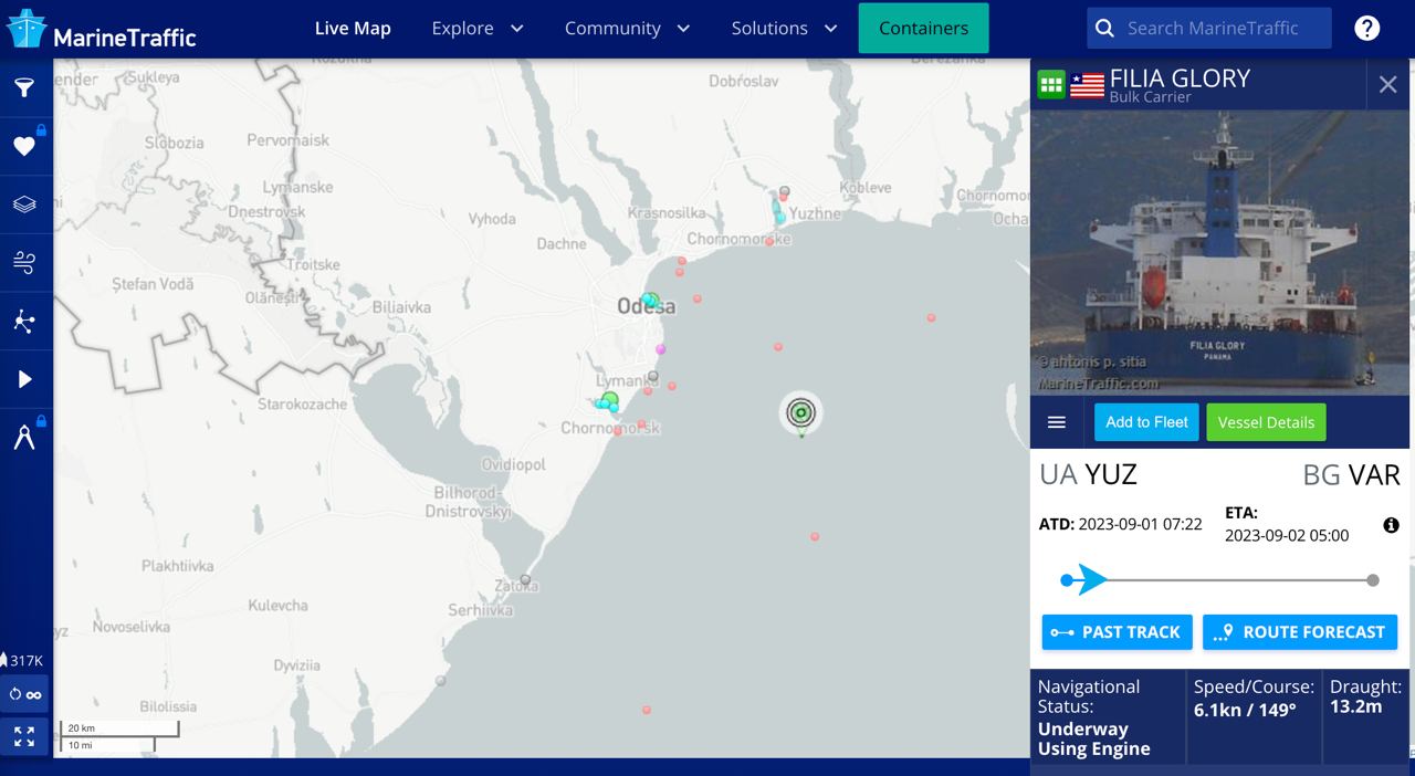 Первое судно на карте Marine Traffic