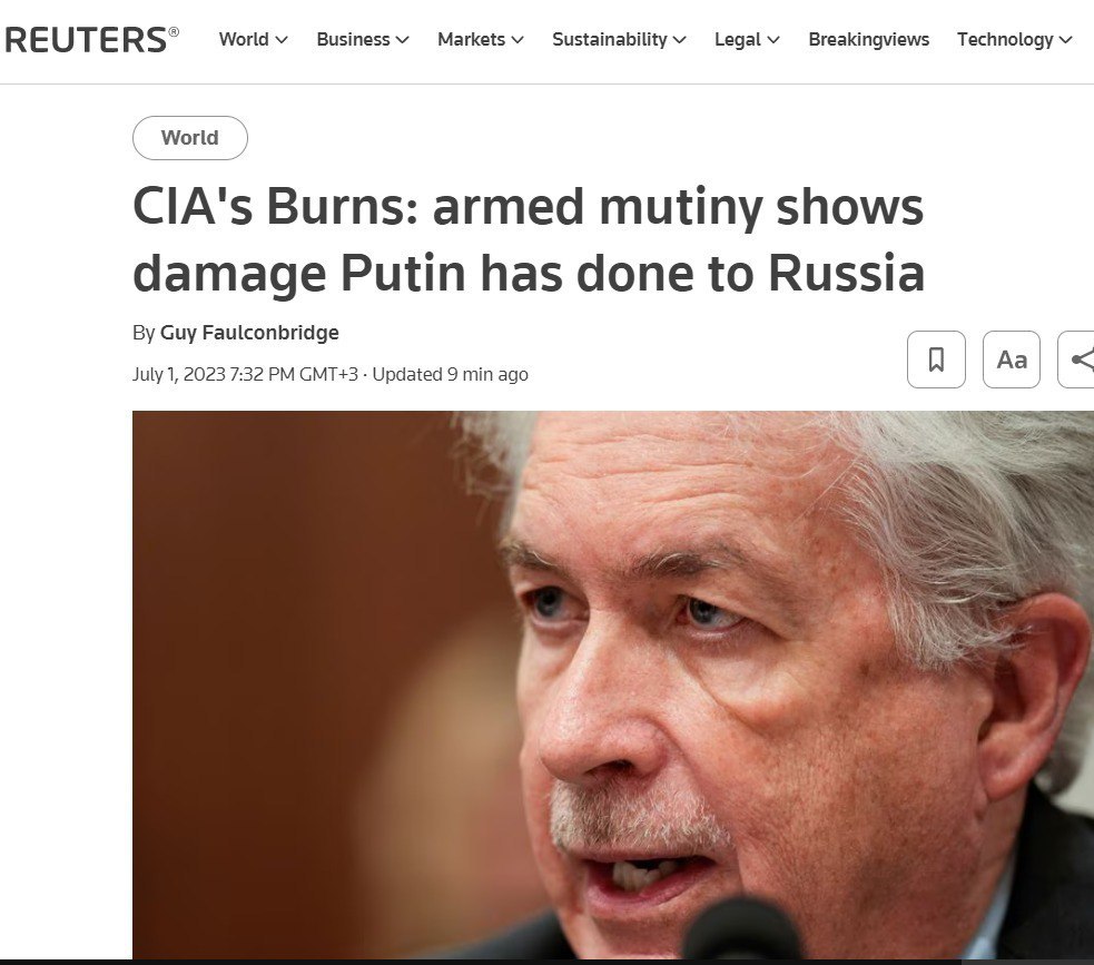 Скріншот із Reuters