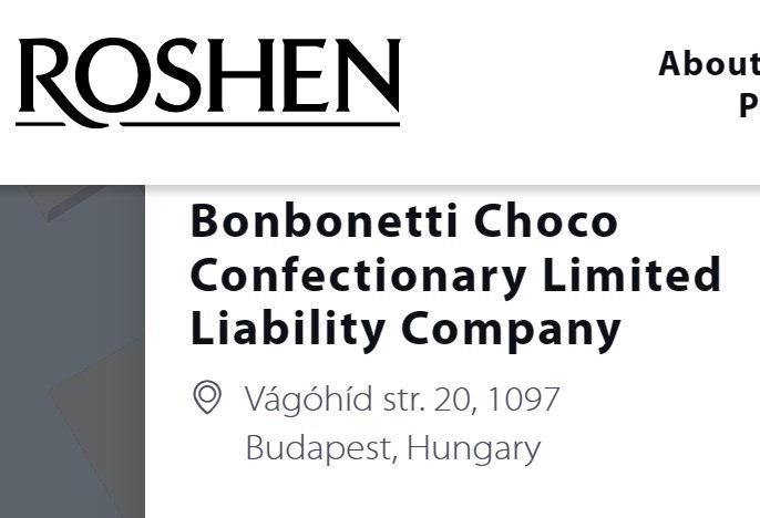 Снимок с roshen.com