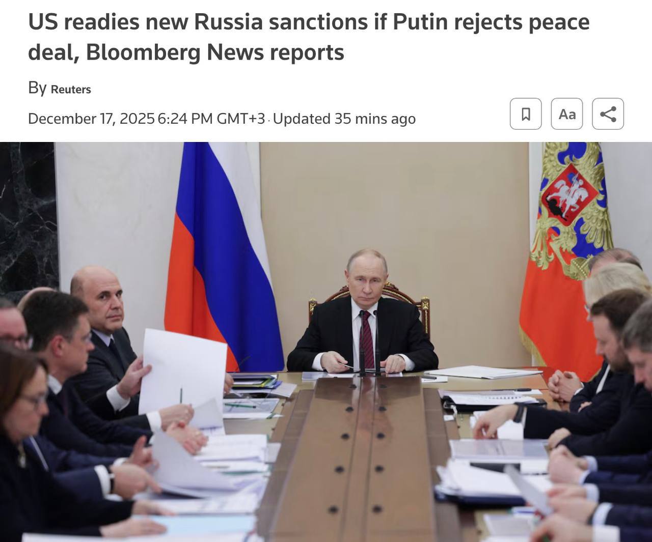 Снимок заголовка на reuters.com - США не планируют вводить новые санкции против РФ