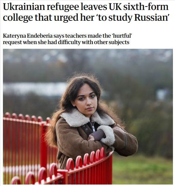 Біженка з України кинула навчання в британському коледжі після рекомендації вивчати російську мову.